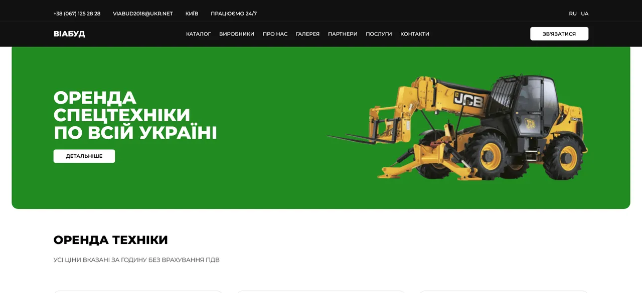 Blog Image